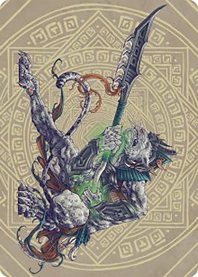 Kutzil Malamet Exemplar Art Card Gold Stamped Signature