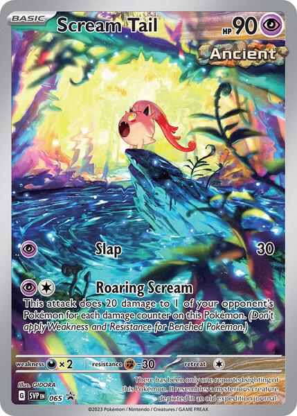 Scream Tail card image