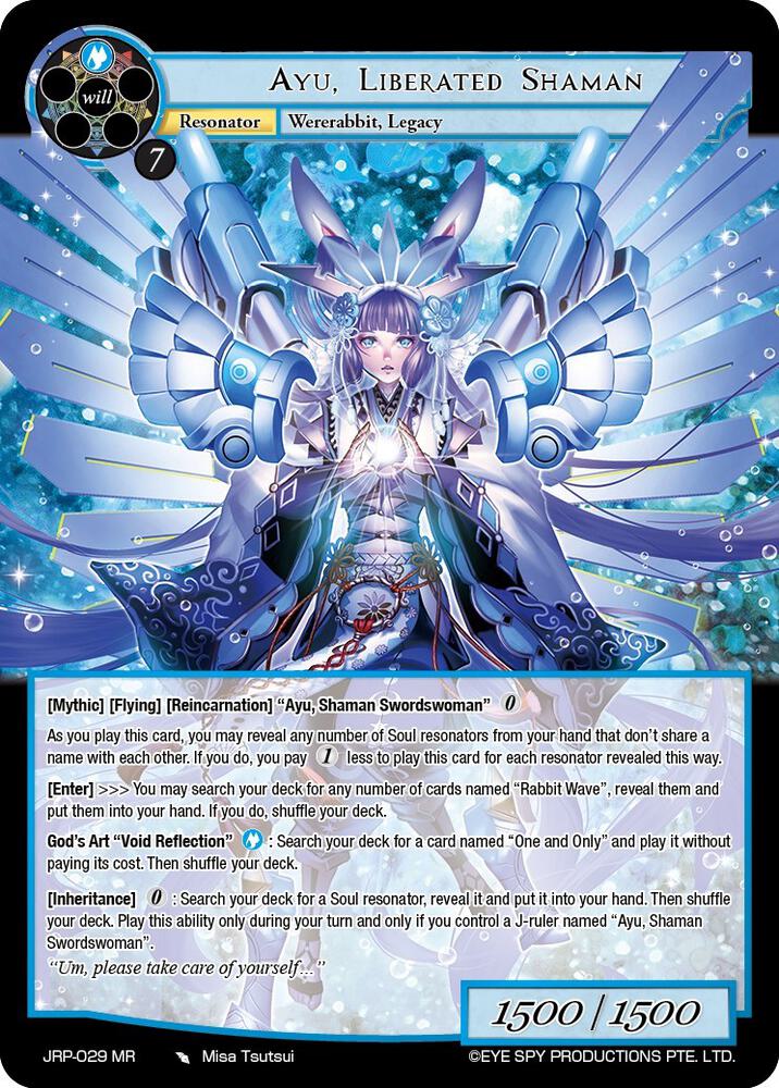 Ayu, Liberated Shaman