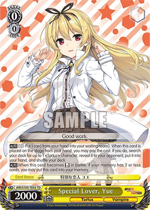 Special Lover, Yue - Arifureta: From Commonplace to World's
