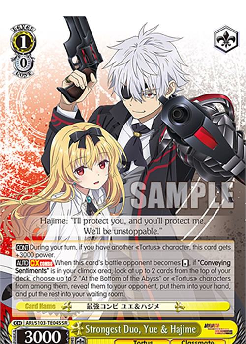 Strongest Duo, Yue & Hajime (SR)