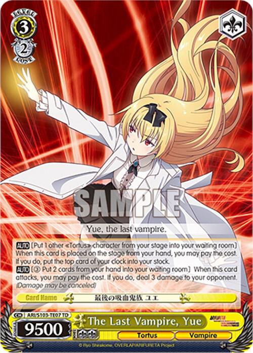 The Last Vampire, Yue