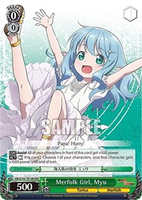Merfolk Girl, Myu (RRR)