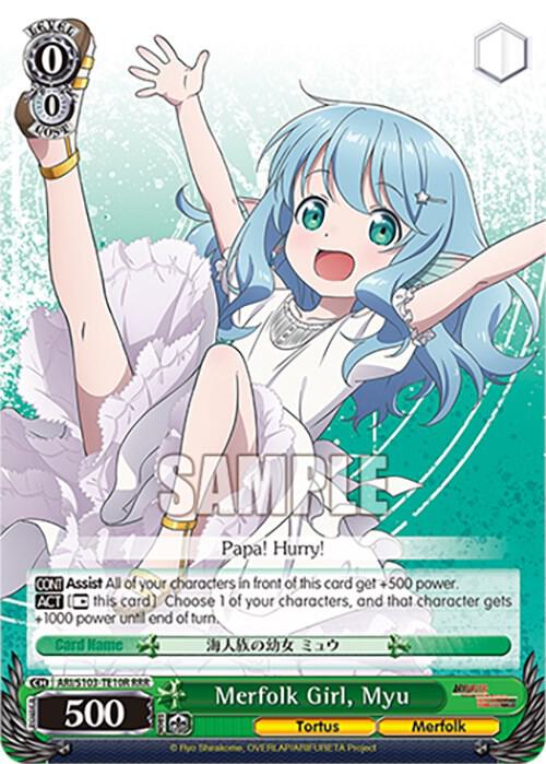 Merfolk Girl, Myu (RRR)