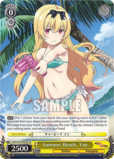 Summer Beach, Yue (SR) Arifureta: From Commonplace to World's Strongest card price