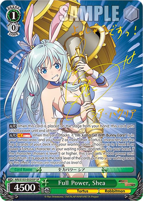 Full Power, Shea (SP) - Arifureta: From Commonplace to World's