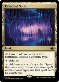 Cavern of Souls (Foil)