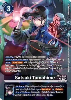 Satsuki Tamahime (Alternate Art) - Blast Ace - Digimon Card Game
