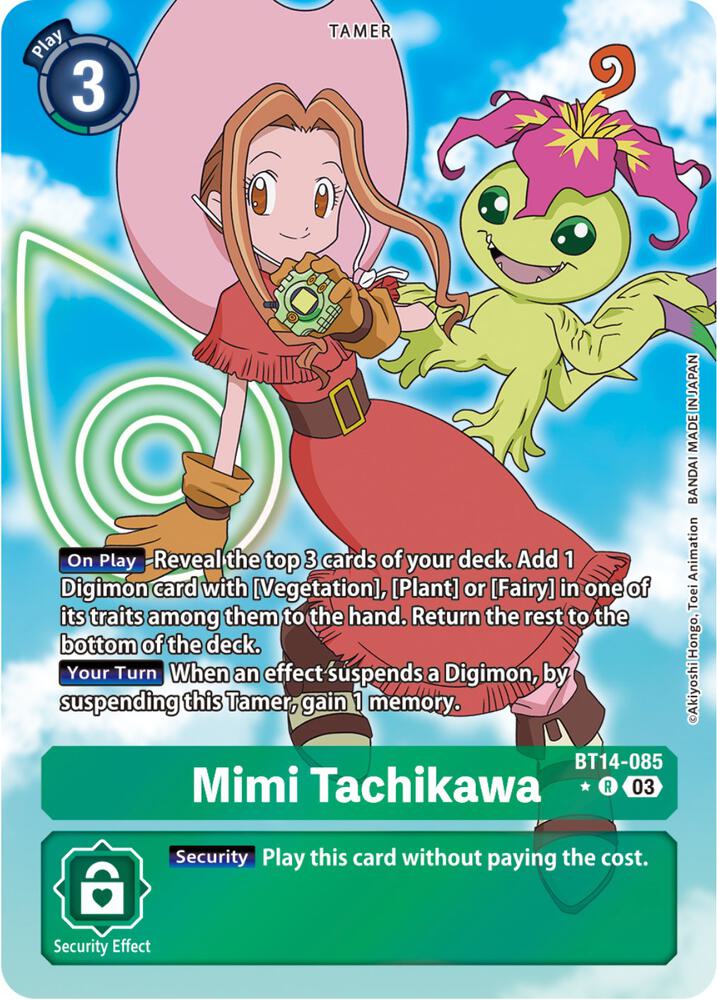 たあ Mimi Tachikawa (Alternate Art) - Blast Ace - Digimon Card