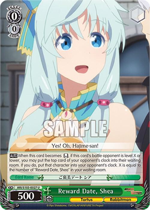 Reward Date, Shea
