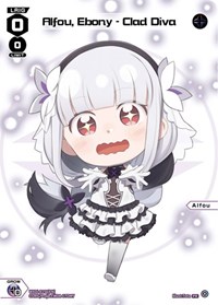 Alfou, Ebony - Clad Diva (November 2023)