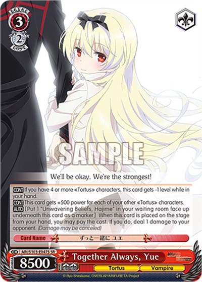 Together Always, Yue (SR) Arifureta: From Commonplace to World's Strongest card price