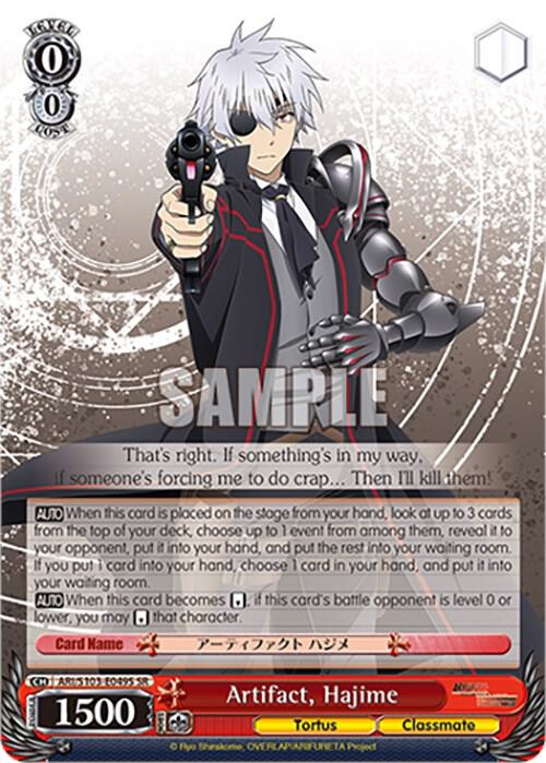 Artifact, Hajime (SR)
