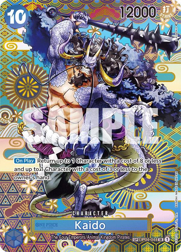 Kaido (044) (SP) - Awakening of the New Era - One Piece Card Game