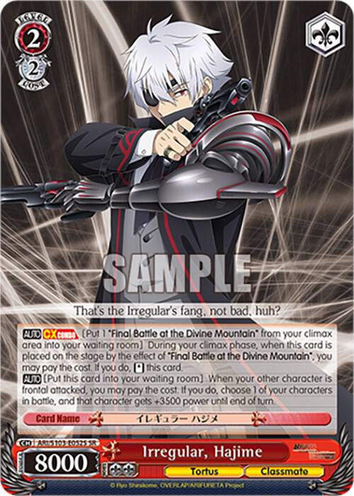 Irregular, Hajime (SR)