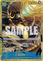 Kaido (118) - Awakening of the New Era - One Piece Card Game