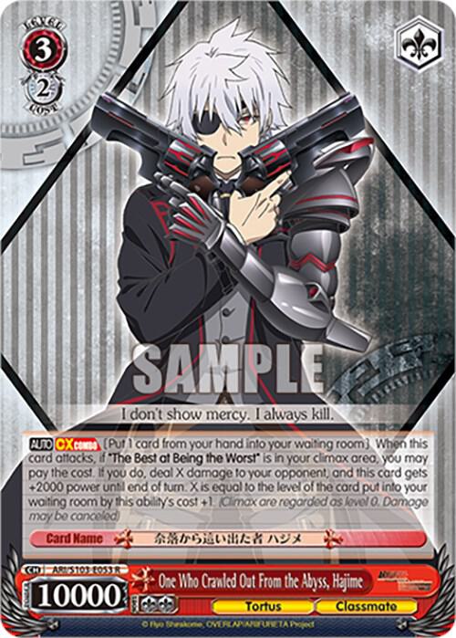 One Who Crawled Out From the Abyss, Hajime