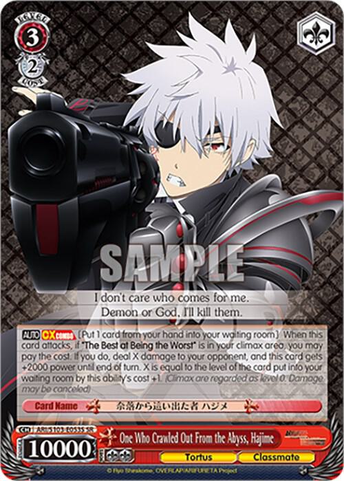 One Who Crawled Out From the Abyss, Hajime (SR)