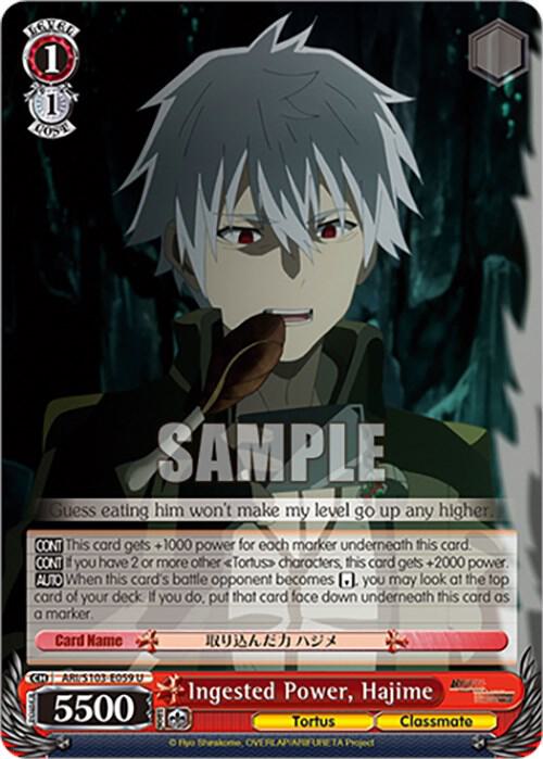 Ingested Power, Hajime - Arifureta: From Commonplace to World's - Arifureta From Commonplace To World's Strongest Hajime