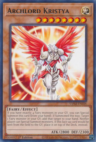 yugioh valiant smashers cards Buy Yugioh Valiant Smashers Tuckbox main image 1