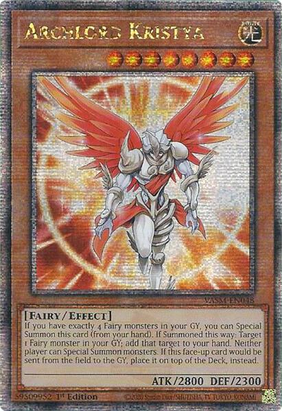 yugioh fairy deck 2018 Amazon.com: Complete Custom Deck for Yu-Gi-Oh! 5D's