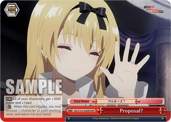 Proposal? (RRR)
