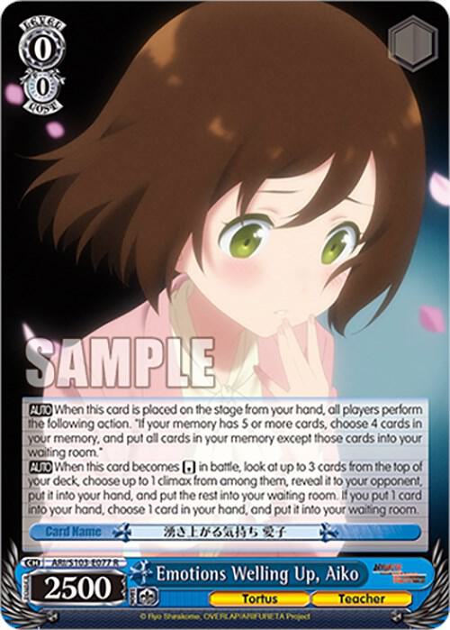Emotions Welling Up, Aiko