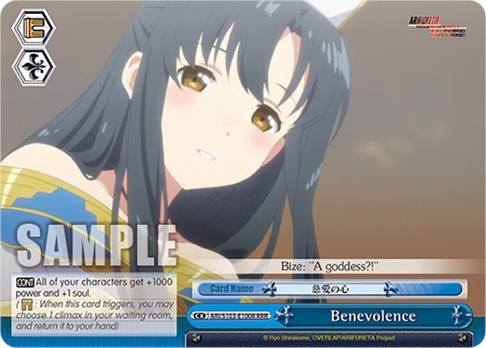 Benevolence (RRR)