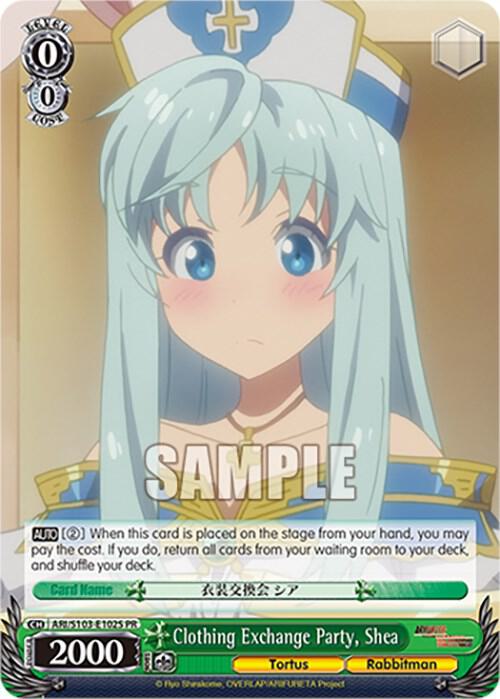 Clothing Exchange Party, Shea (Foil)