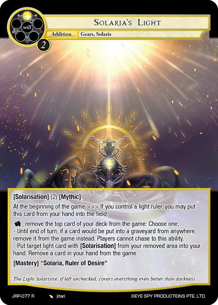Solaria's Light