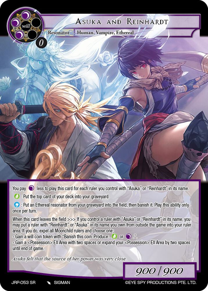 Asuka and Reinhardt
