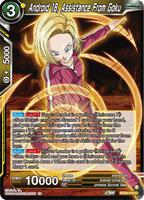 Android 18, Assistance From Goku - Perfect Combination - Dragon
