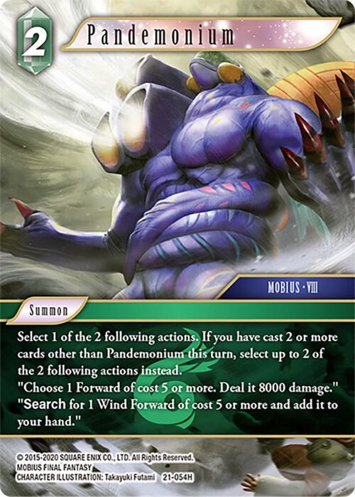 yugioh pandemonium deck Ethic Pandemonium V2 Boxed Deck, Black / 19.7