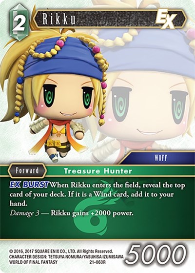 Rikku EX