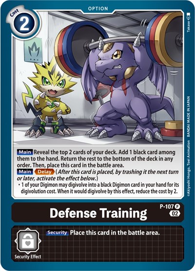 Defense Training (Blast Ace Box Topper) Digimon Promotion Cards card price