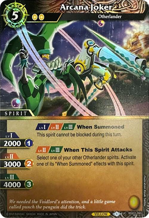 Arcana Joker (Box Topper)
