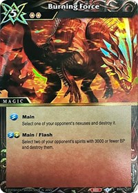 Burning Force (Box Topper)