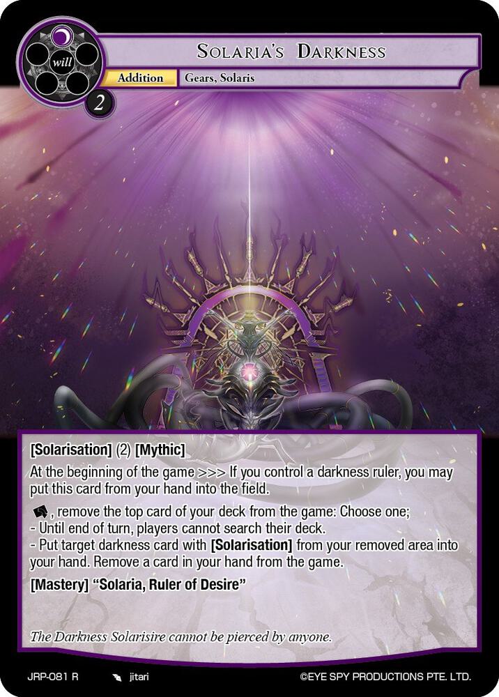 Solaria's Darkness