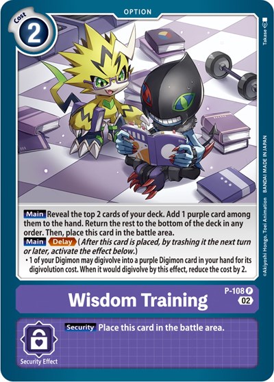 Wisdom Training (Blast Ace Box Topper) Digimon Promotion Cards card price