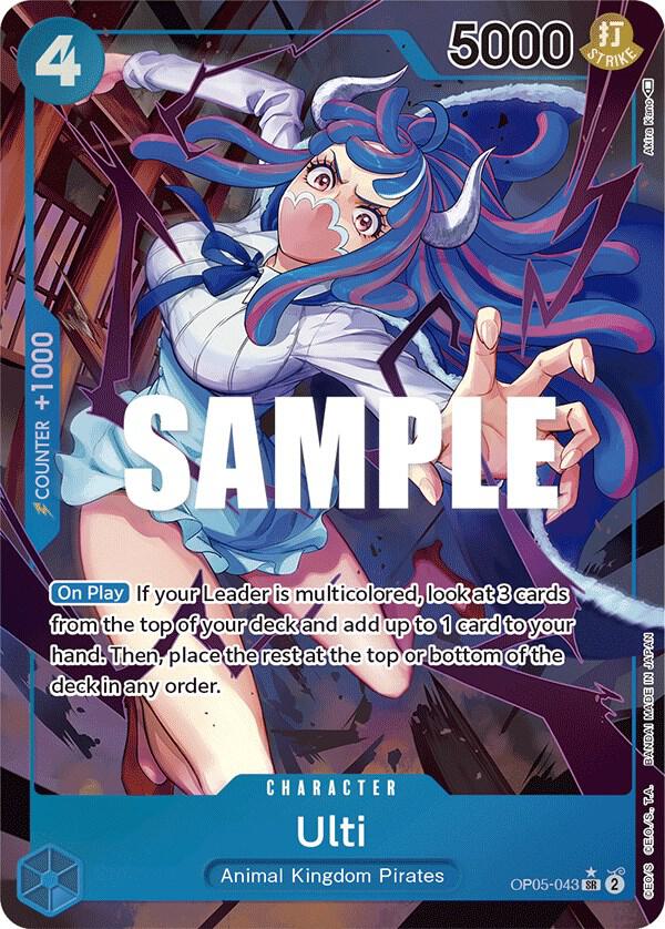 one piece card game ulti 2025 One Piece Premium Card Collection -Best Selection Vol.3- #002 Ult main image 1