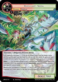 Replicant: Shiva #JRP-071 R from Judgment of the Rogue Planet Pokemon card image
