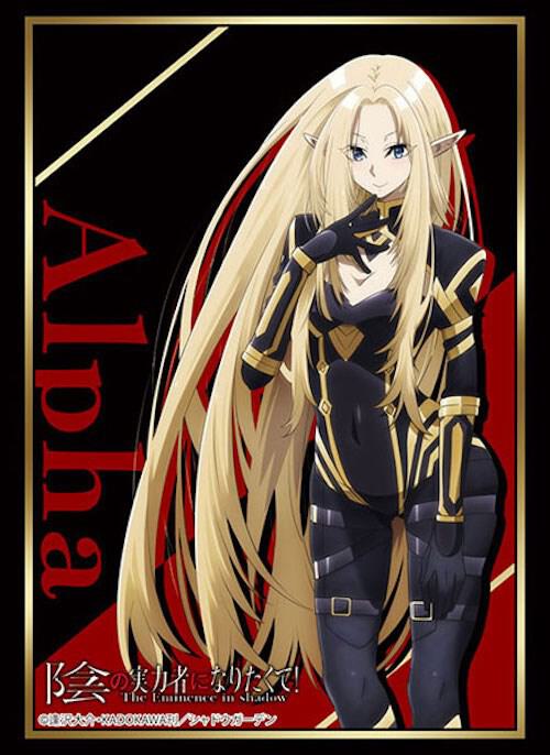 Bushiroad Sleeve Collection HG Vol.3934: The Eminence in Shadow - Alpha  (75-Pack) - Bushiroad Card Sleeves - Card Sleeves - TCGplayer.com