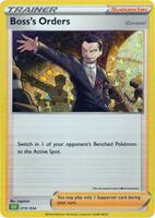 TCGplayer - Pokemon Trading Card Game Classic Price Guide TCGplayer - Pokemon Trading Card Game Classic Price Guide
