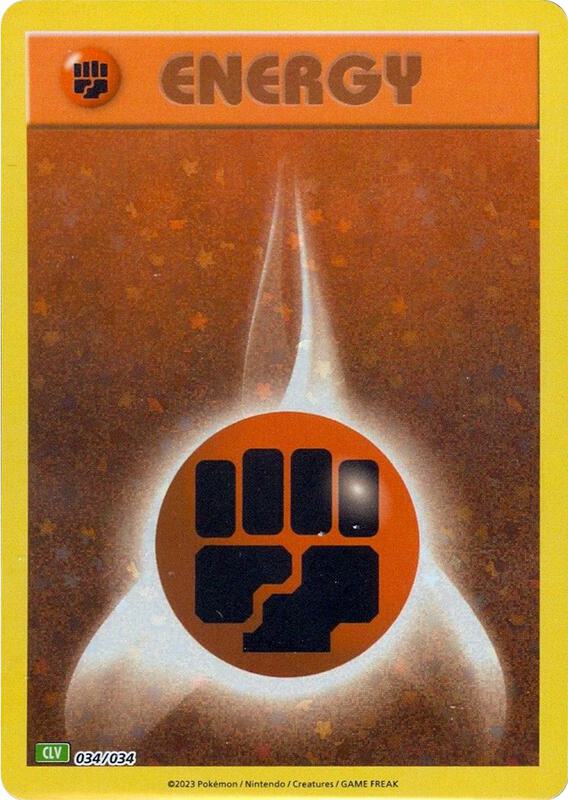 Basic Fighting Energy 034/034 from Trading Card Game Classic