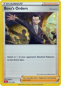 Boss's Orders (CLC) #019/034 from Trading Card Game Classic Pokemon card image