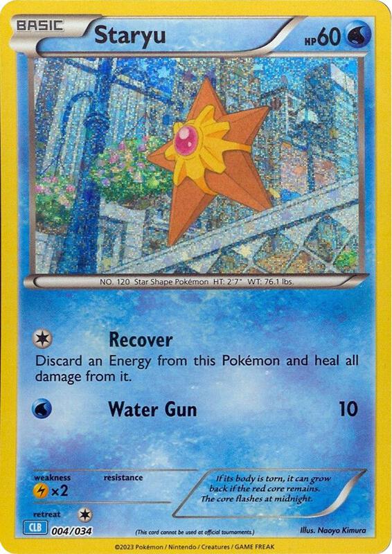 Staryu 004/034 from Trading Card Game Classic
