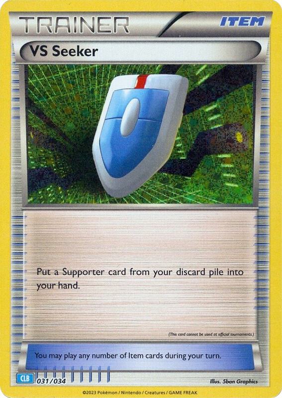 VS Seeker (CLB) 031/034 from Trading Card Game Classic