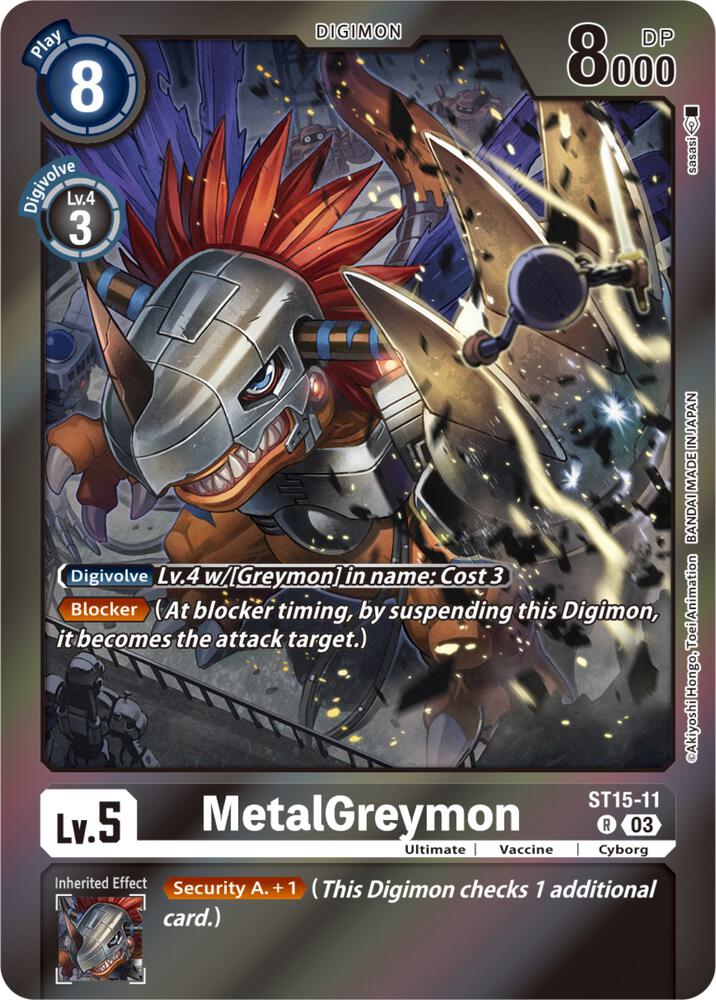 MetalGreymon Gift Box 2023 digimon card