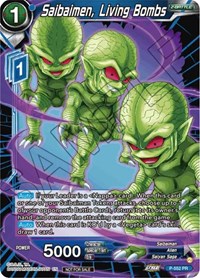 Saibaimen, Living Bombs card art