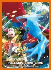 Pokemon TCG: Pokemon Center Japan Exclusive Card Sleeves - Ancient Roar (64-Pack · Pokemon International Card Sleeves